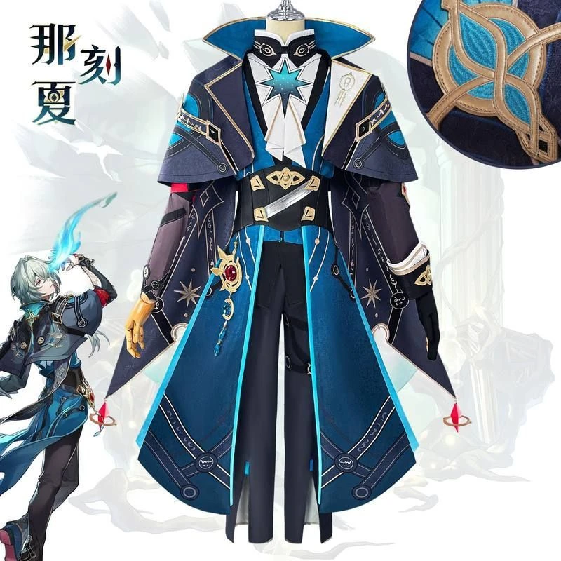 崩坏星穹铁道cos服阿那克萨戈拉斯那刻夏cosplay二次元角色扮演服