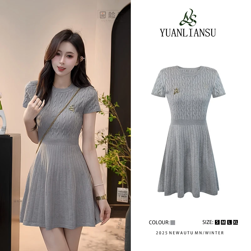 YUANLIANSU/圆脸酥【春日花奈】春季新款时尚气质针织显瘦连衣裙女