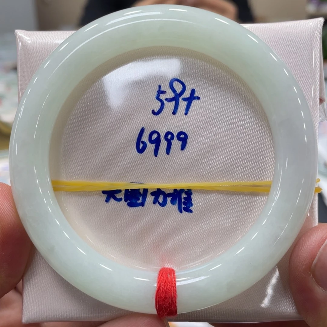 未镶嵌手镯翡翠翡翠