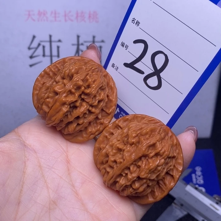 文玩核桃把件28/42四座楼