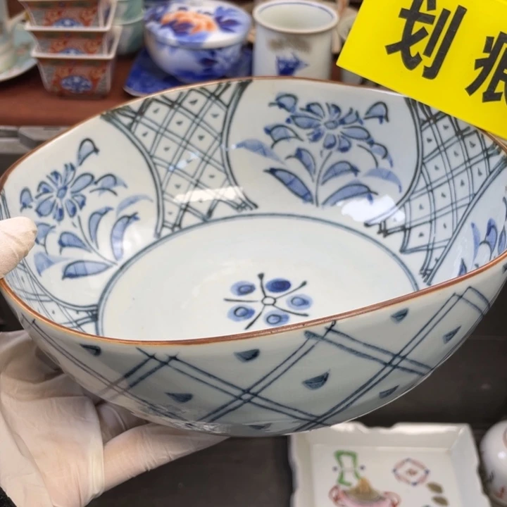 陶他家瓷器真美…开播了