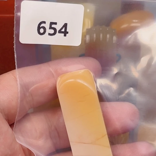 老挝石培*老挝石北部