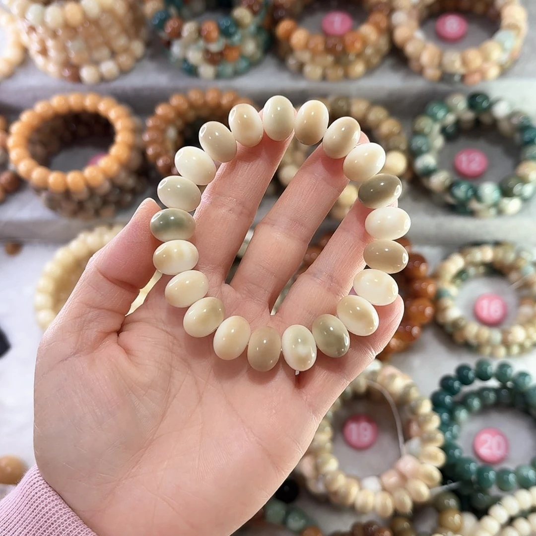 菩提根/象牙果手串