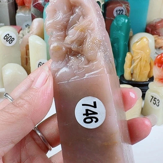 寿山石印石印石章料…….