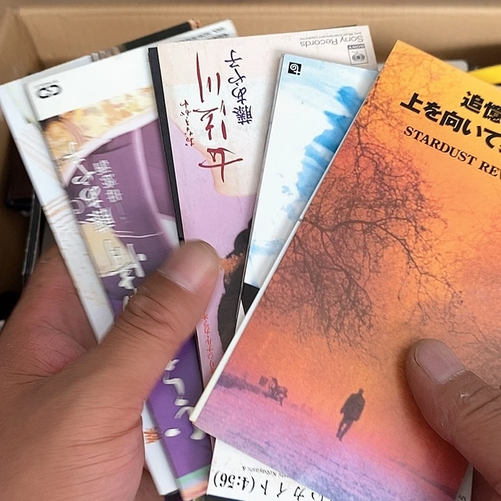 C***M塑料杂项杂项杂项杂项