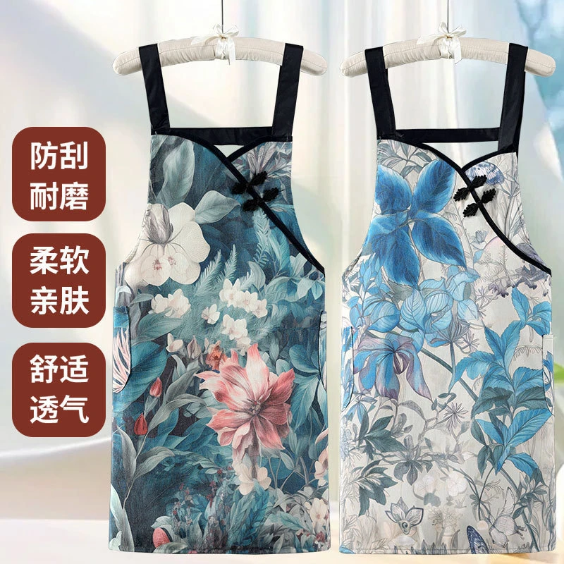 中式国风百合花朵围裙家用厨房防油污防脏新中式H带背带易清洗