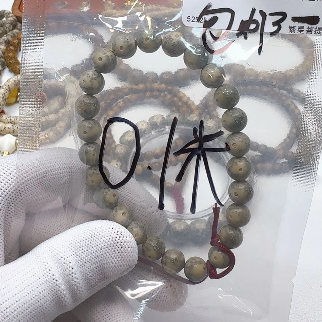 星月菩提吊坠1福利9左右圆手持