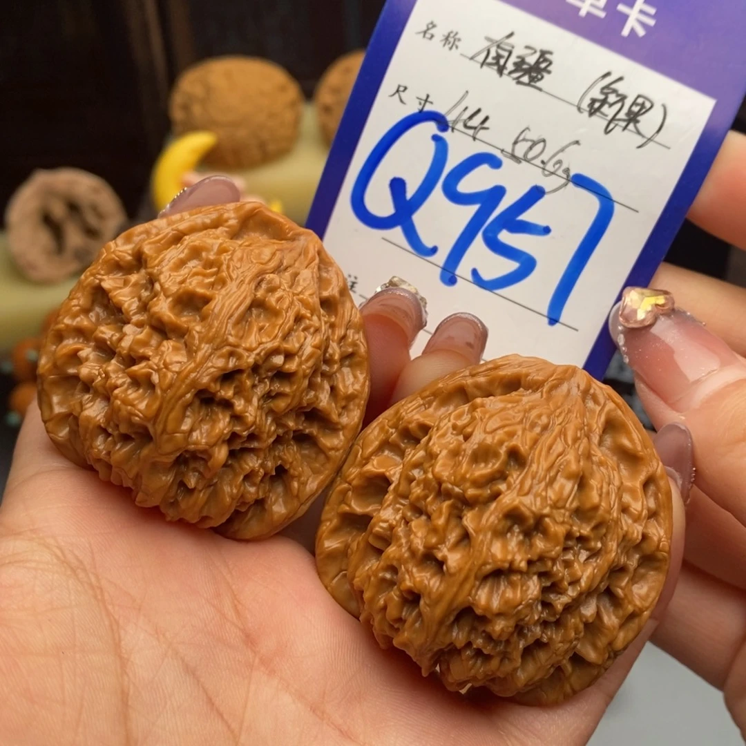 文玩核桃吊坠南疆