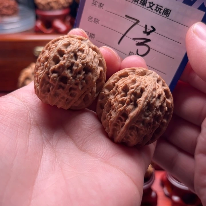 猴头核桃吊坠35白狮子