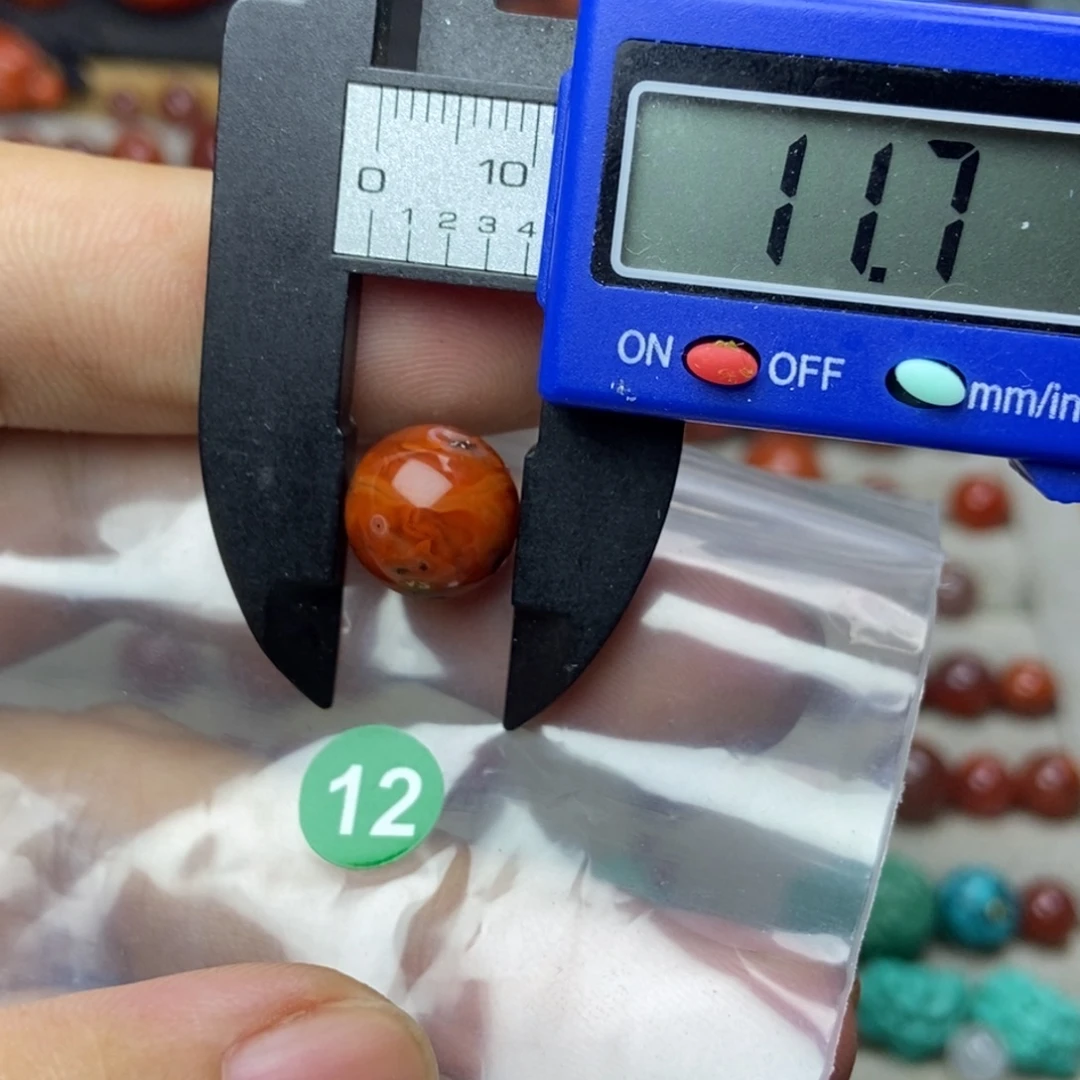 南红玛瑙未镶嵌有瑕疵