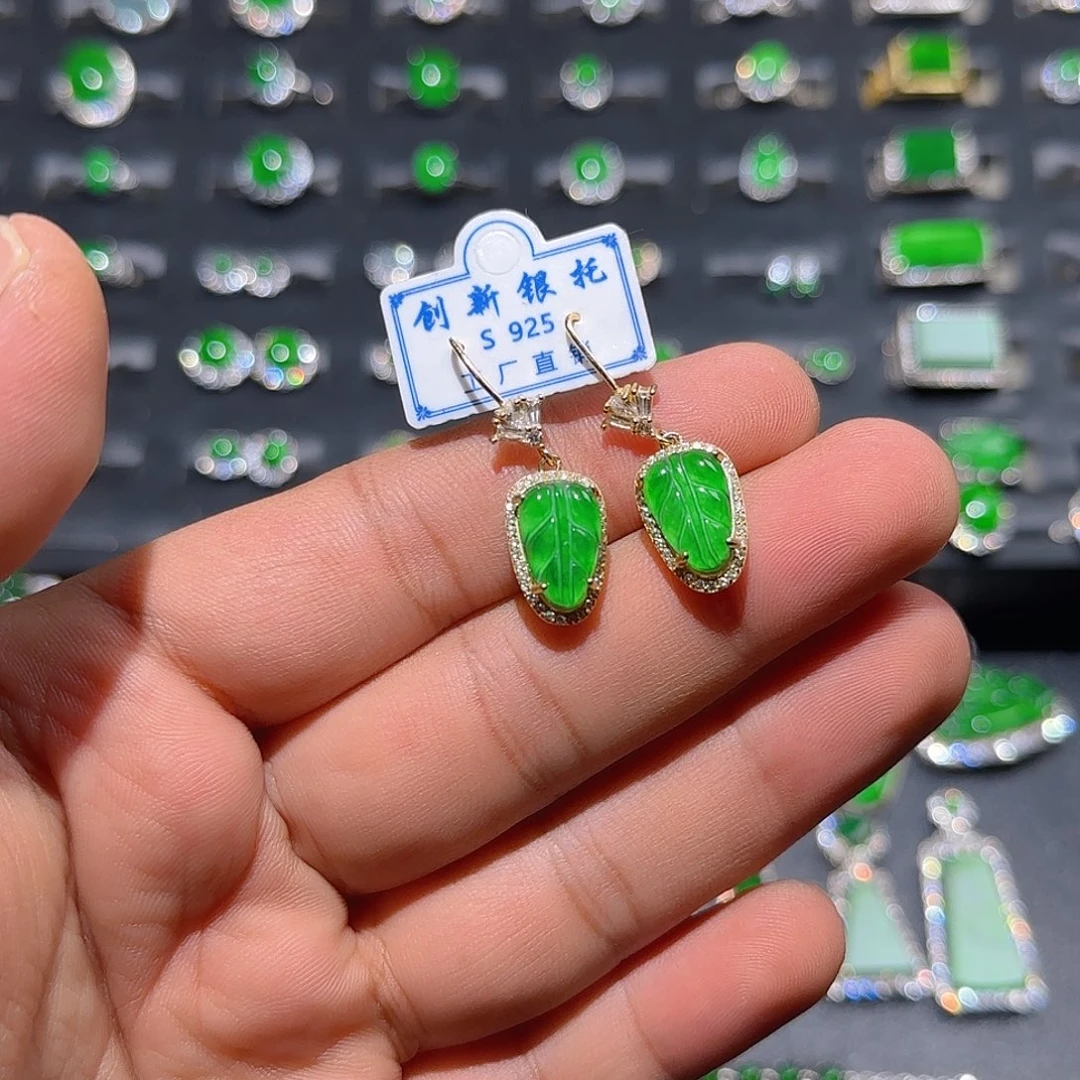 翡翠银S925镀金镶嵌耳饰