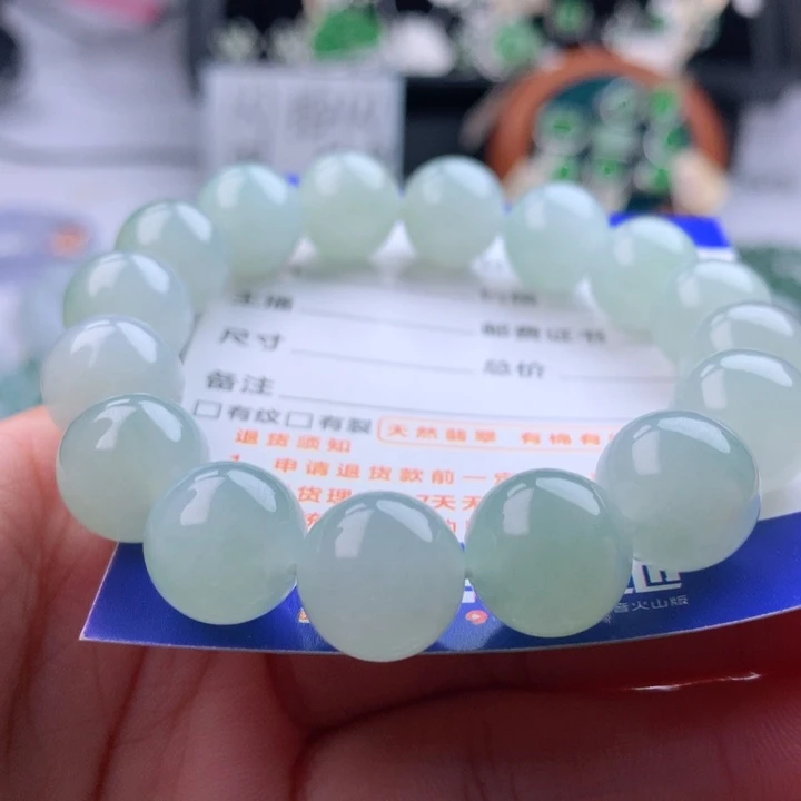 未镶嵌手串翡翠卡12.4
