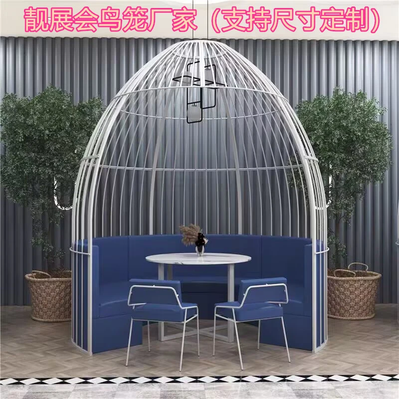 欧式铁艺鸟笼户外火锅店餐厅卡座巨型超大型鸟笼座椅金色笼子定做