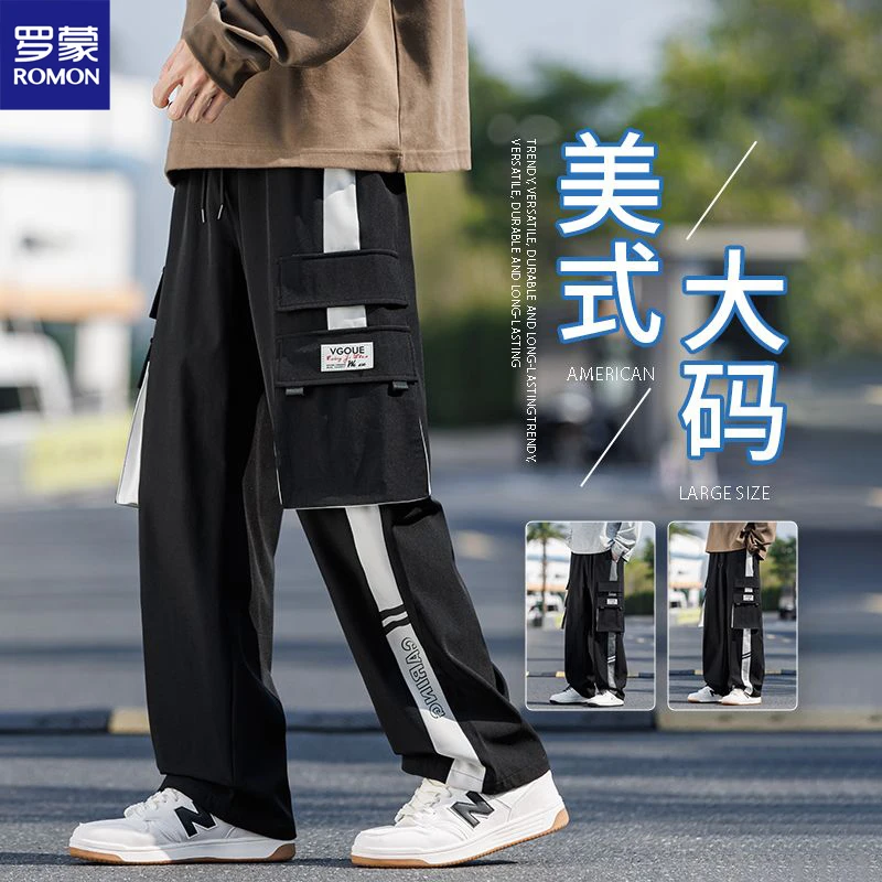 罗蒙秋季美式工装大码宽松直筒休闲百搭直筒休闲裤男直筒长裤子