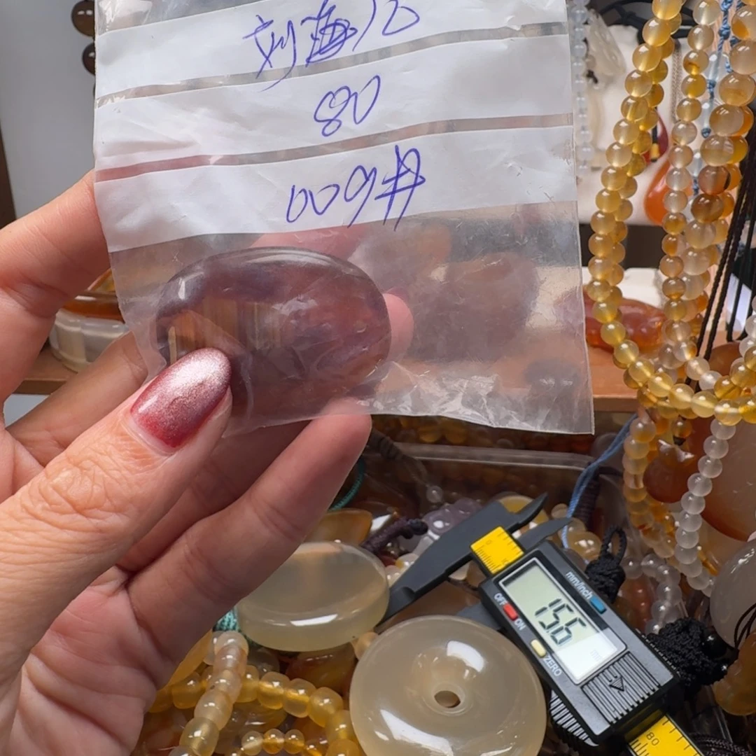 刘***儿玛瑙/玉髓手链合金009