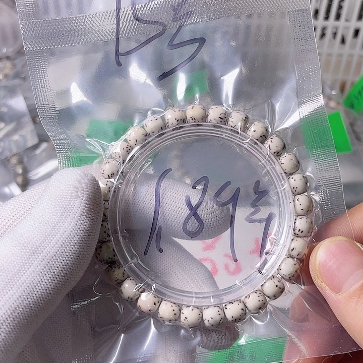 星月菩提手串星月哈哈哈15