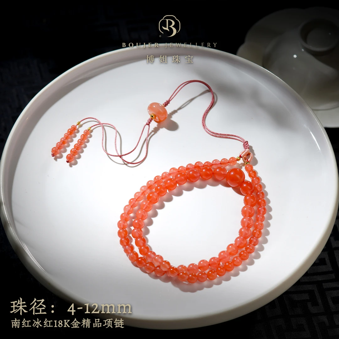 【博姐臻选】南红冰红18K金精品项链D6534