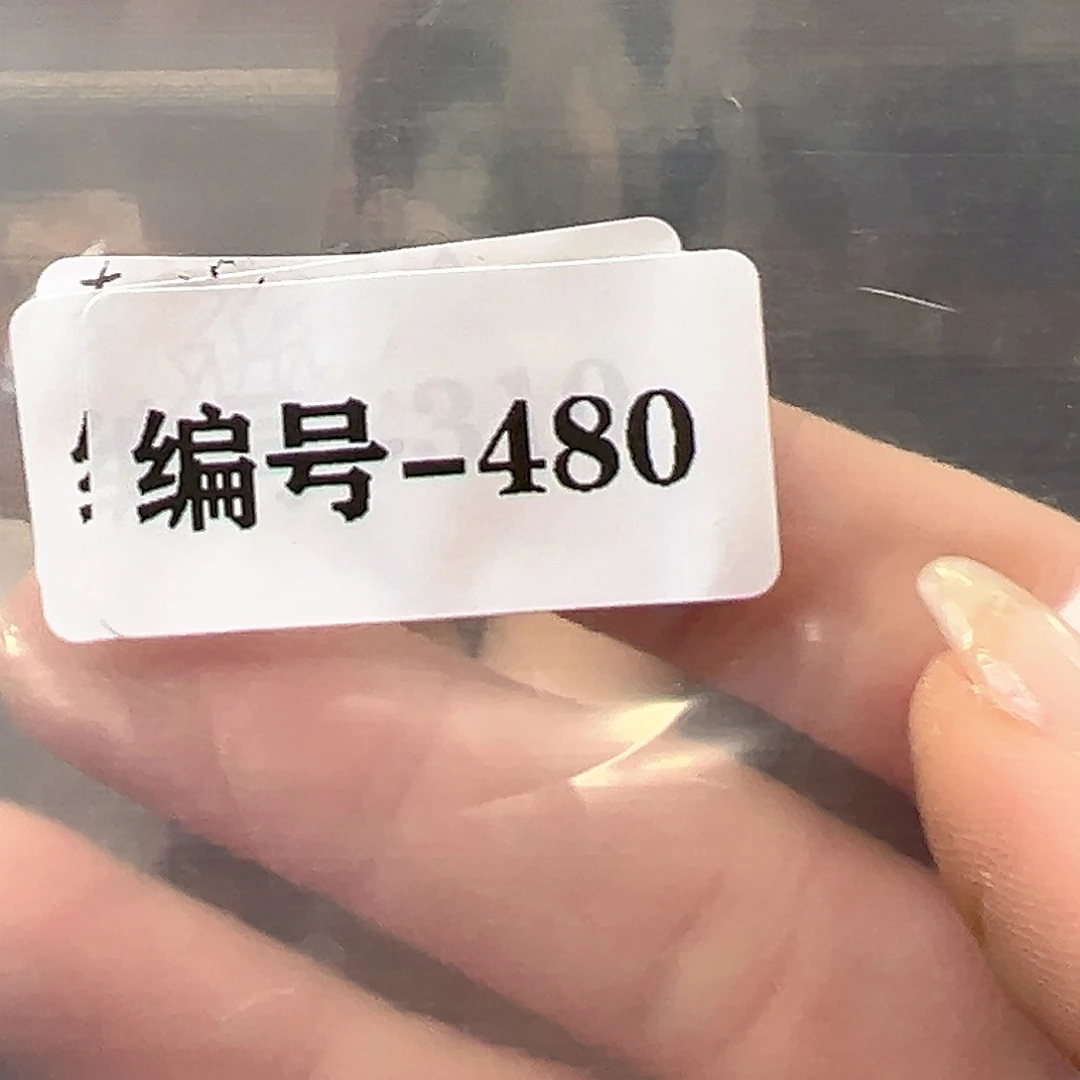 芊***玻璃颈饰编号480 项链