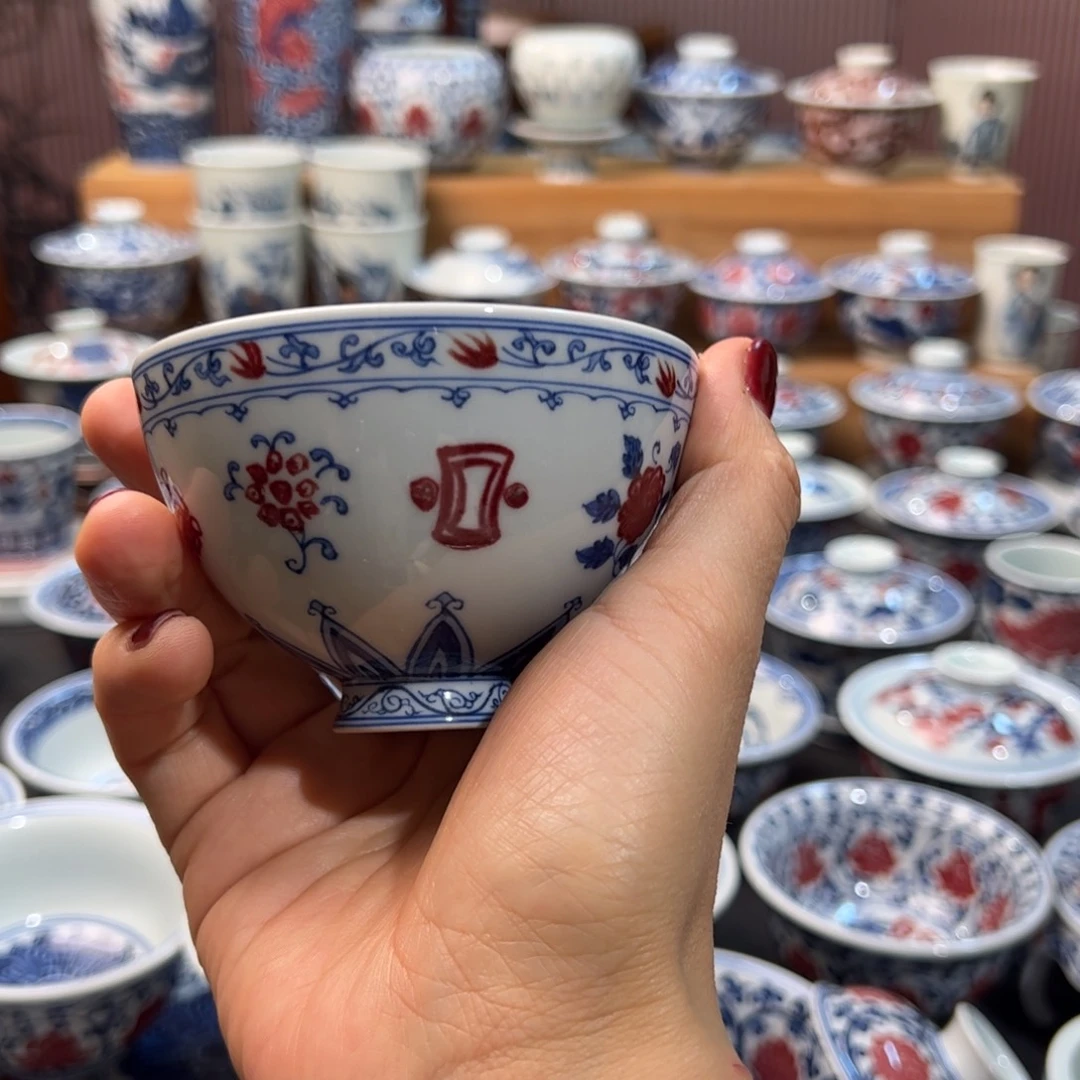 微瑕杯子啊杯子啊杯子啊杯子啊