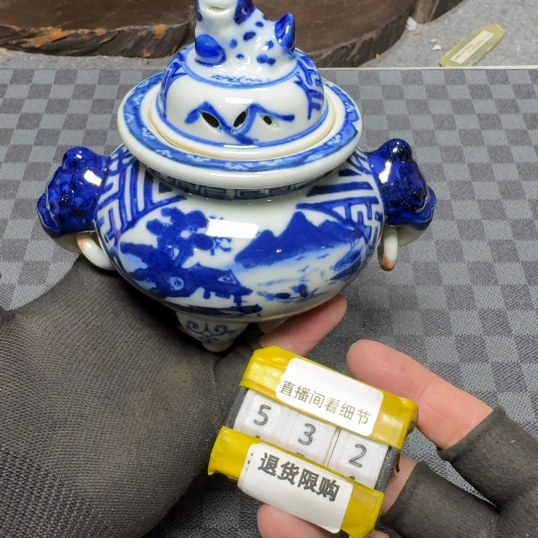 瓷片感谢大家一直支持