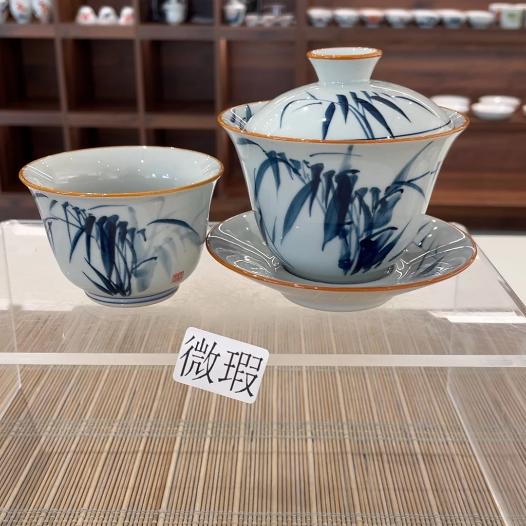 釉下手绘茶具微瑕