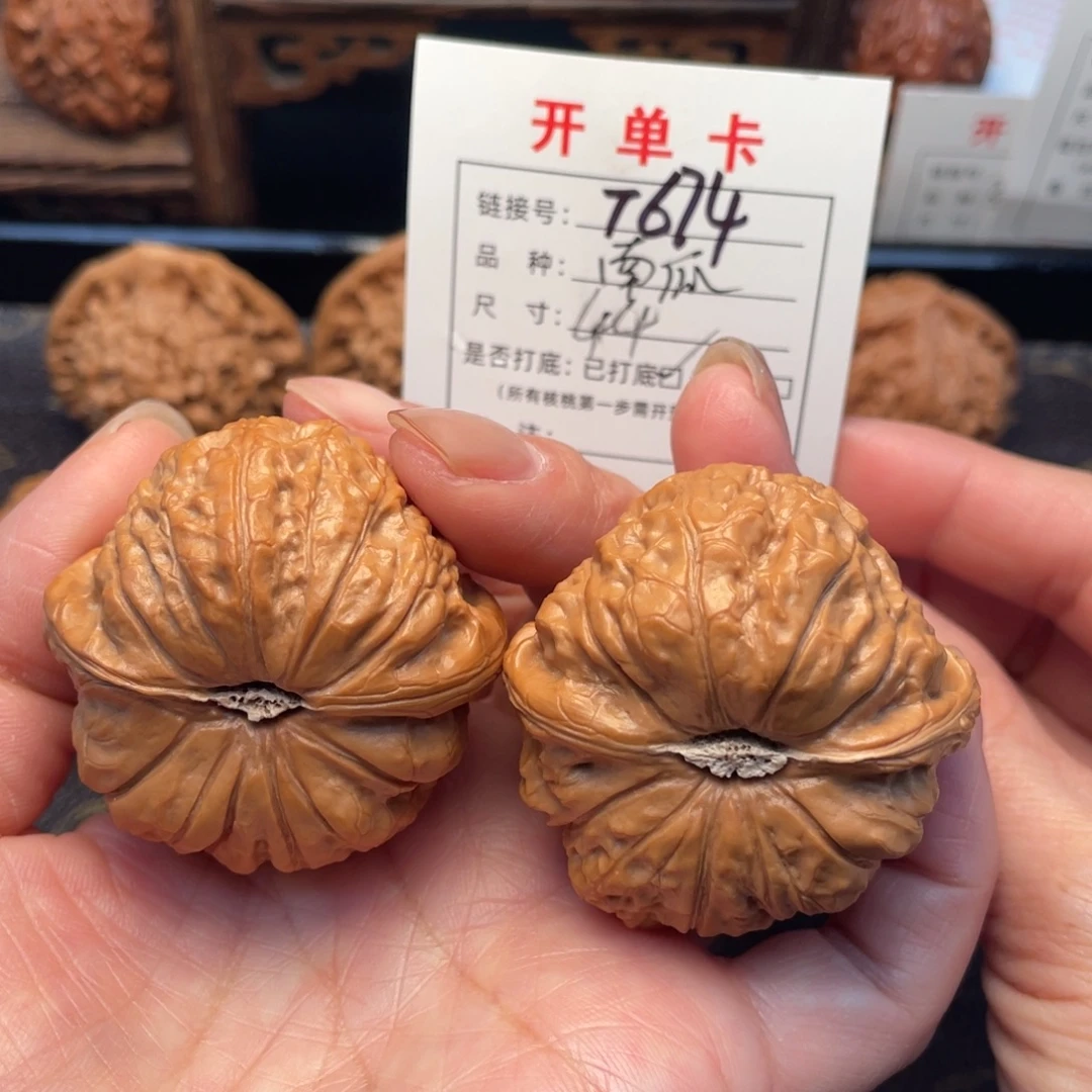 桃核把件文玩核桃