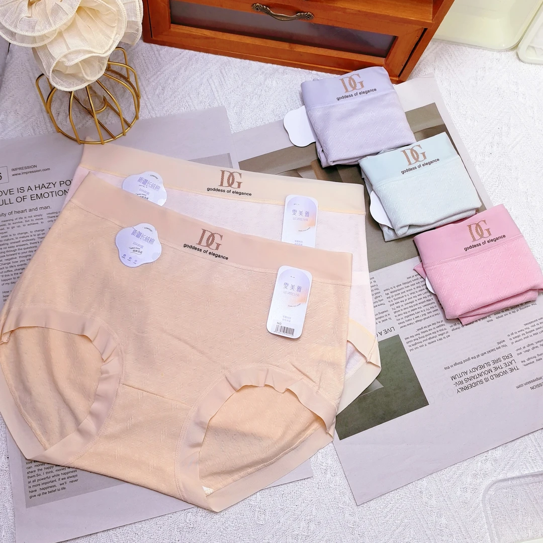 女士中腰纯棉内裤柔软亲肤加长裆适合胖mm穿着