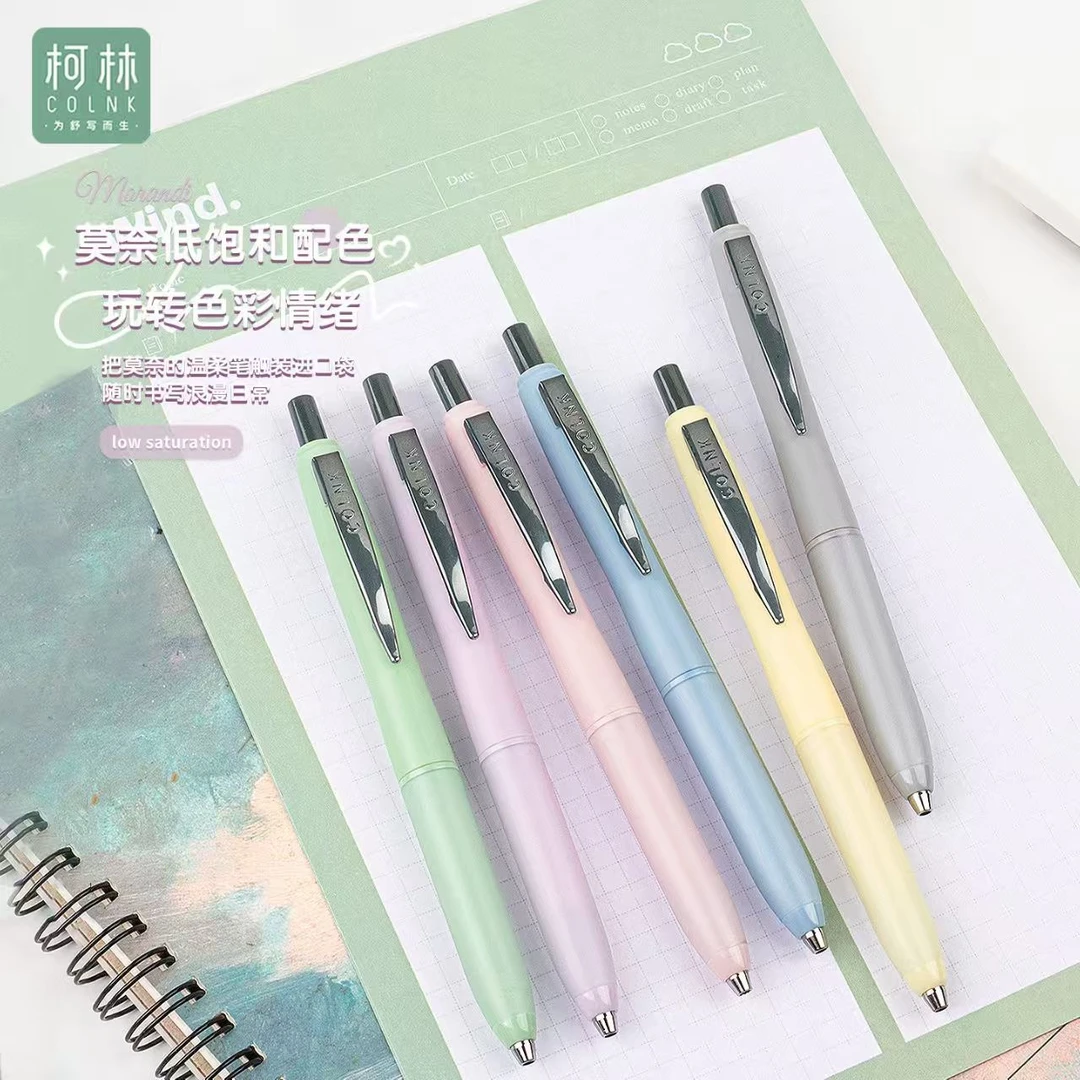 【发5支-低重心】【柯林莫奈印象孤品捡漏清仓不挑笔杆黑色0.5mm】