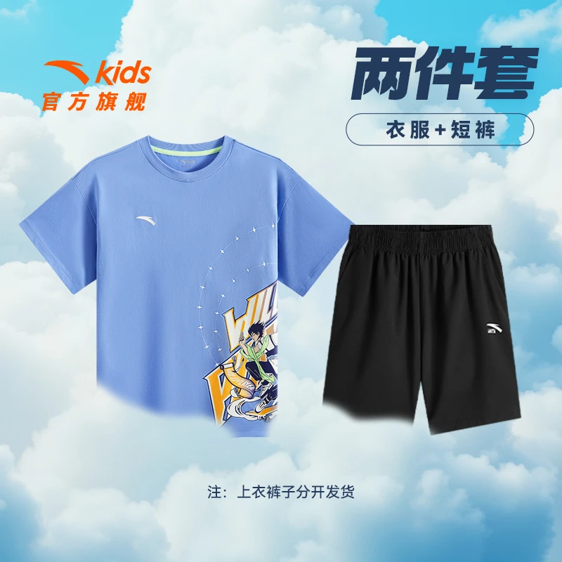 商场同款|安踏儿童大童少年顽家套装2025夏季吸湿透气印花套装