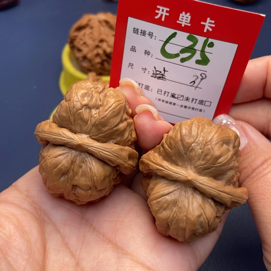桃核吊坠文玩核桃