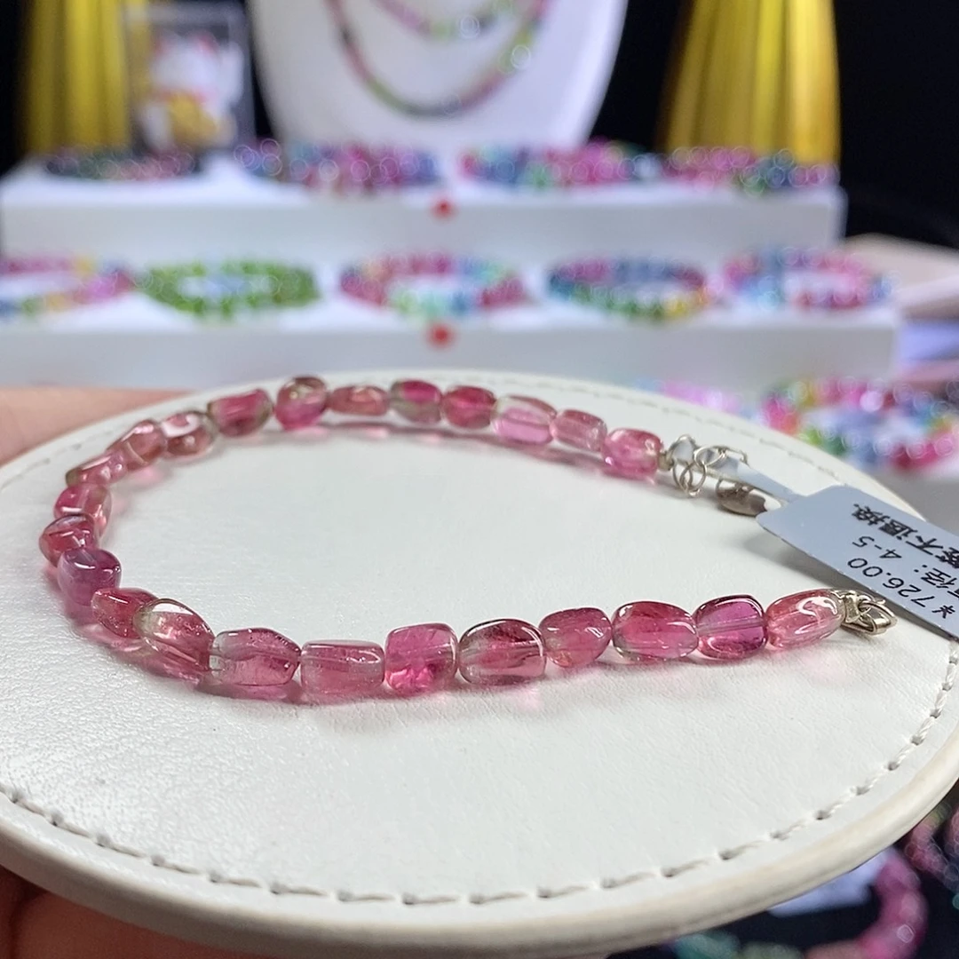 未镶嵌手链碧玺西瓜糖豆
