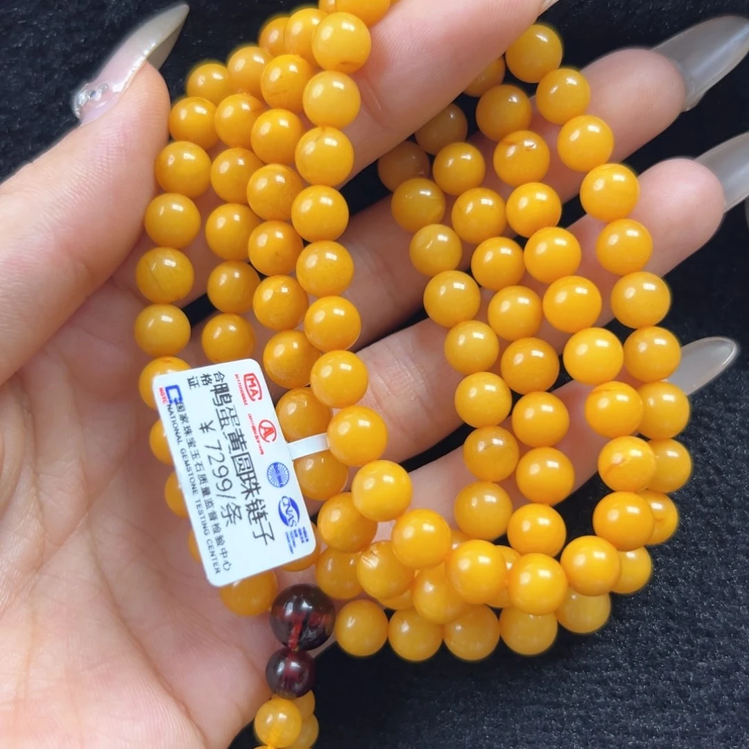 未镶嵌琥珀珠宝奇石