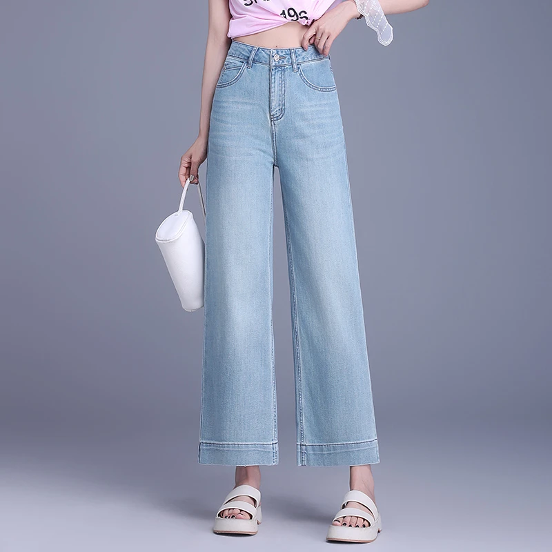 哥弟阿玛施正牛仔裤女收腰新款夏季高腰窄版阔腿裤宽松显瘦直筒裤