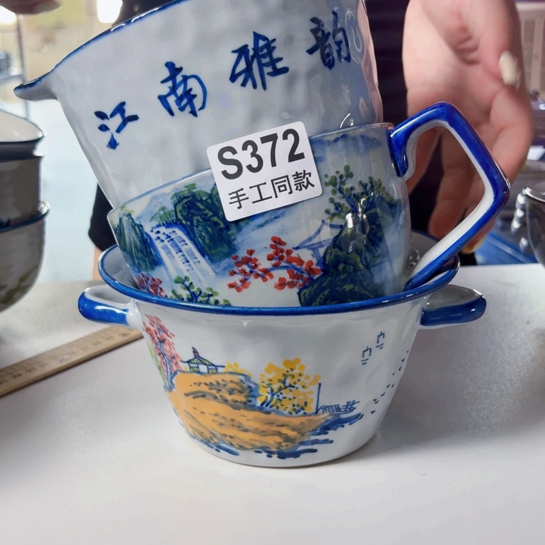 摆件景德镇老陶泥瓷器