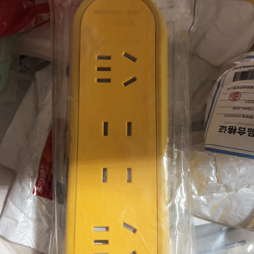 京仓好物推荐分享