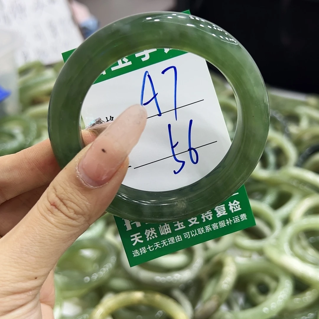 雷***奈岫玉银S925镶嵌手镯
