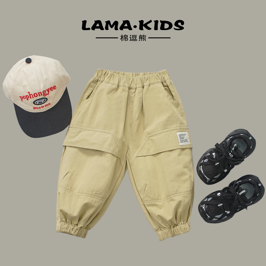 【棉逗熊品牌秋季】2024新款秋季中小童百搭休闲裤-11240-A44-149