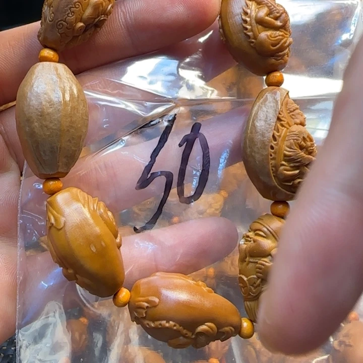 橄榄核手串/手链福利诗句
