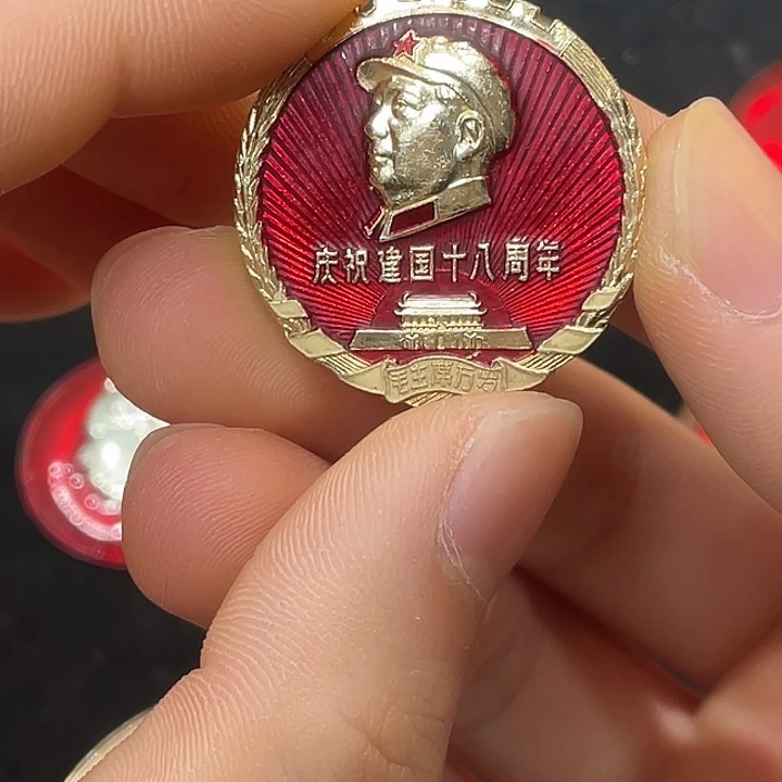 热***）一一一一一一一一一一