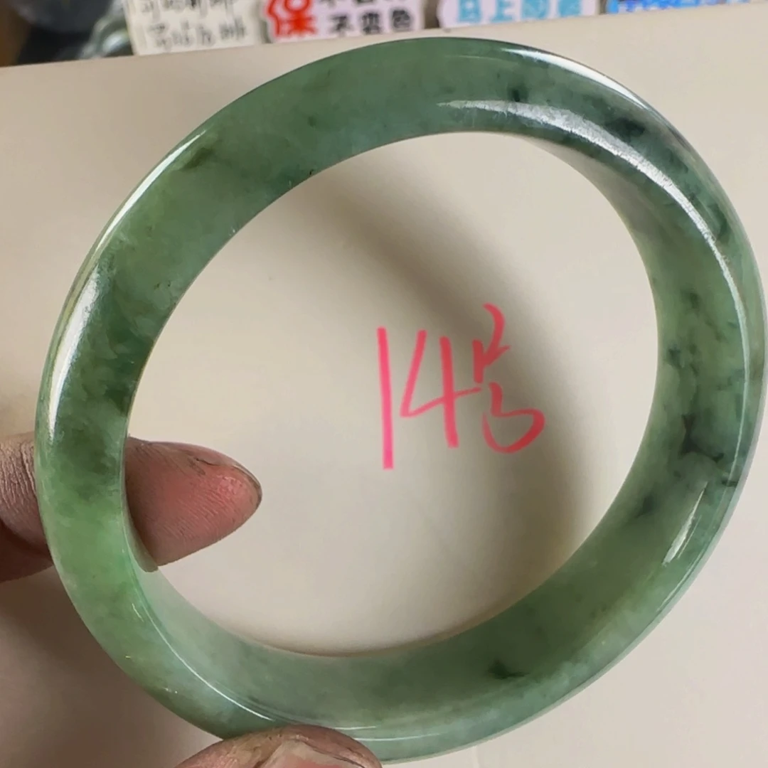 未镶嵌手镯翡翠老坑59