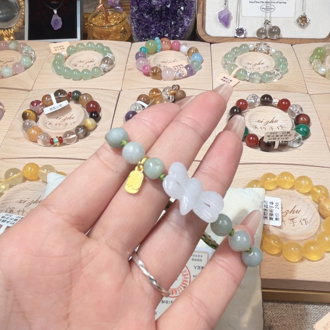 未镶嵌手链水晶天然水晶