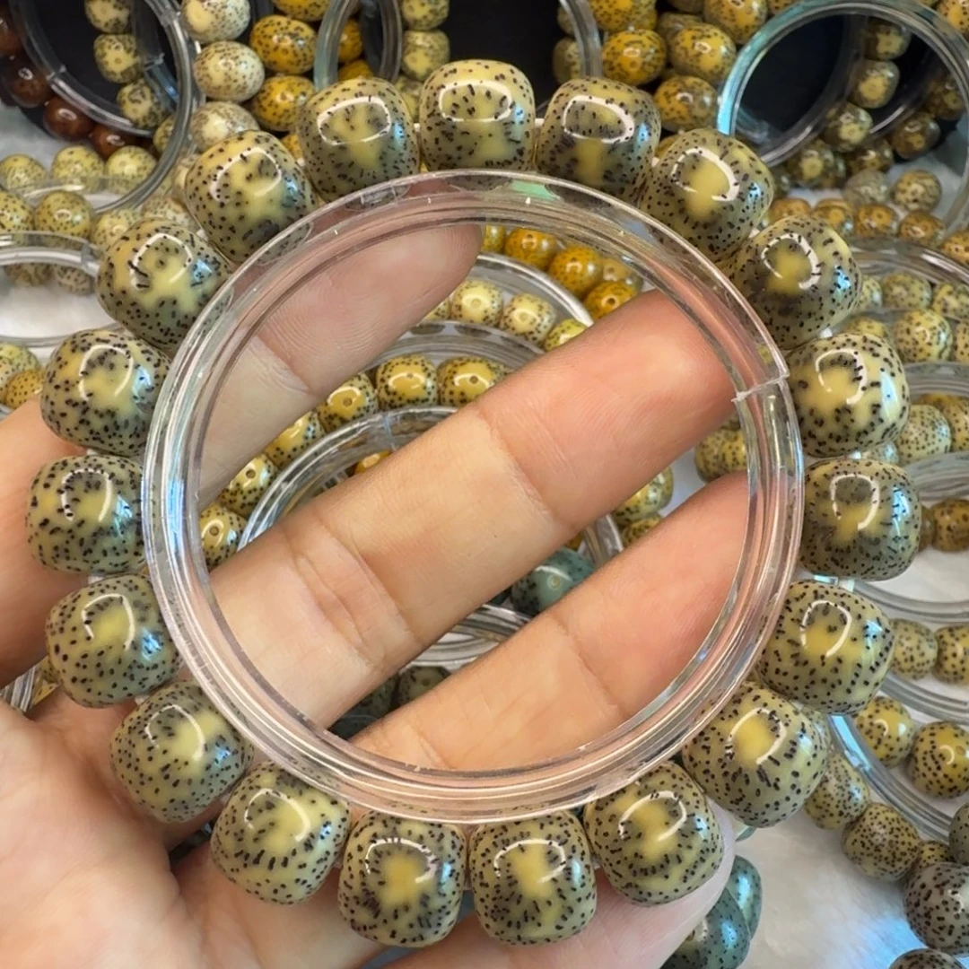 一***年星月菩提手串绿包白侧留白12.5/11.5