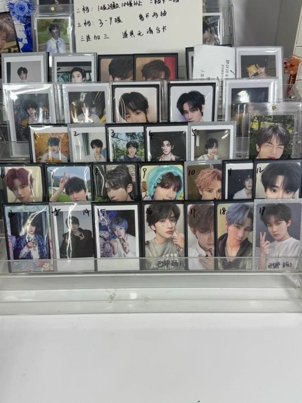 时代少年团小卡盲袋