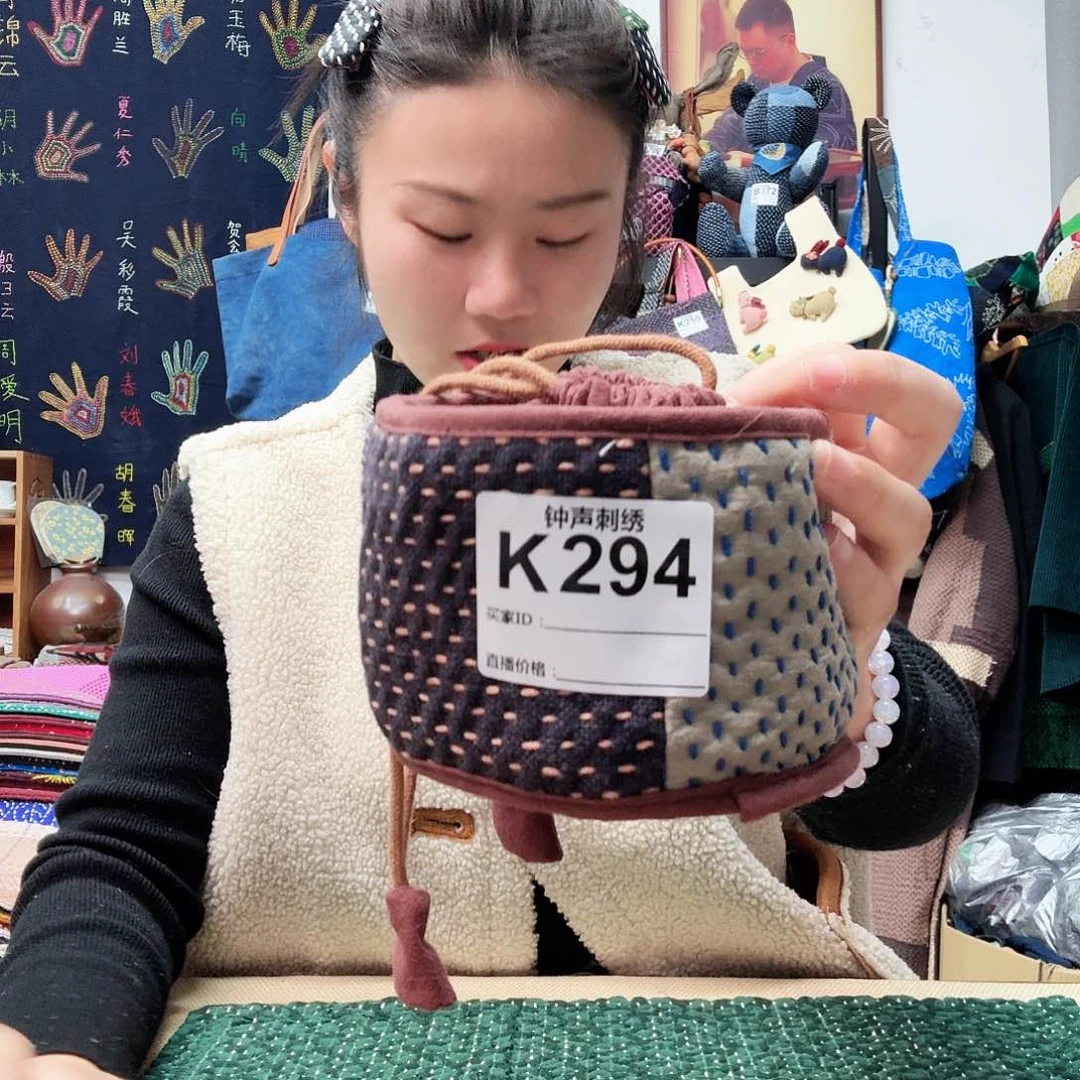 织绣Y*33333333333333344434