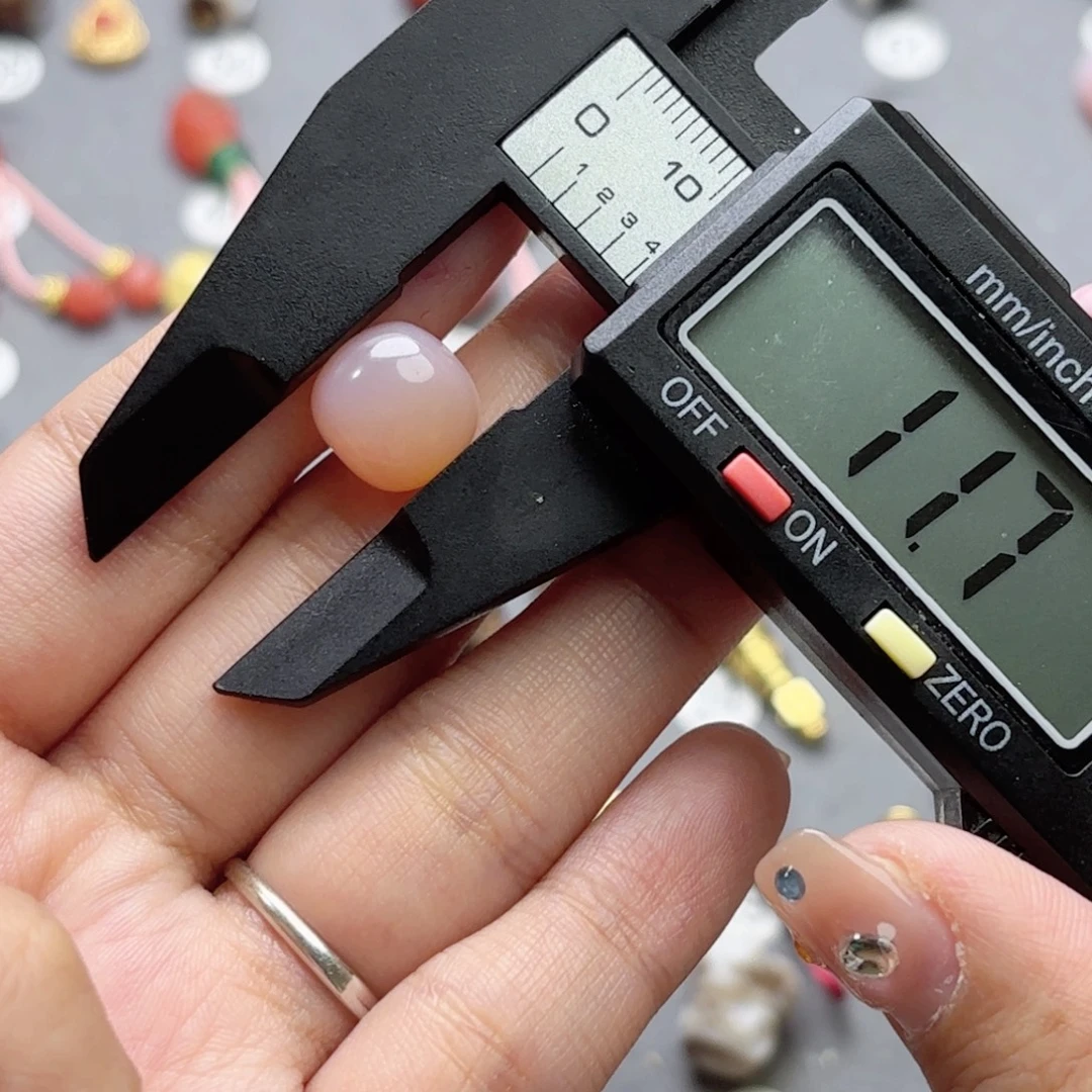 白***酒玛瑙/玉髓未镶嵌文玩配饰