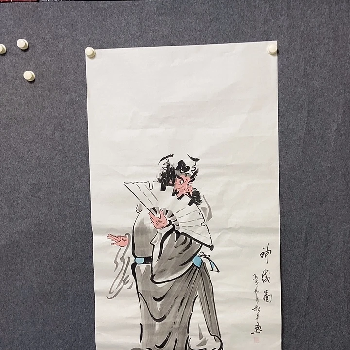 国画四尺钟馗一副