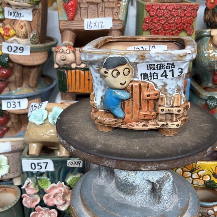 紫砂花盆粗陶材质多肉花盆