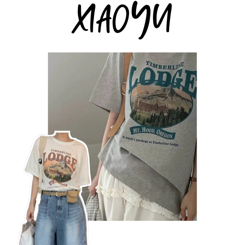 【雪山半袖】S韩系列call my name无感印花圆领T恤百搭显瘦短袖