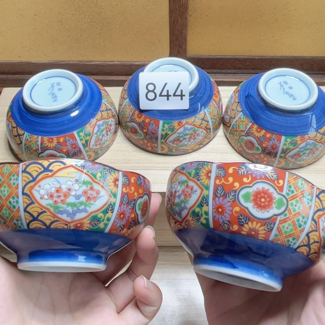 no退no换中古瓷器默认微瑕