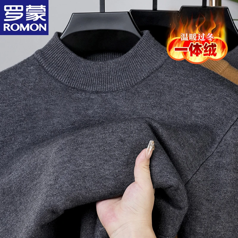 罗蒙爆款纯色男士半高领毛衣针织衫秋冬季加厚一体绒休闲保暖上衣